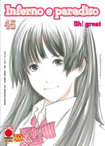 Volume cover